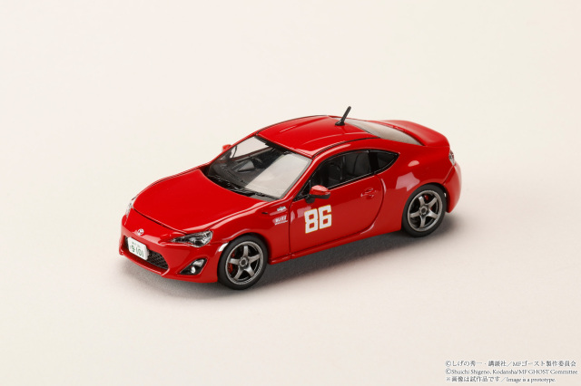 [予約]ホビージャパン 1/64 (ダイキャスト製) Toyota 86 GT (ZN6) at 芦ノ湖GT/MFゴースト片桐 夏向