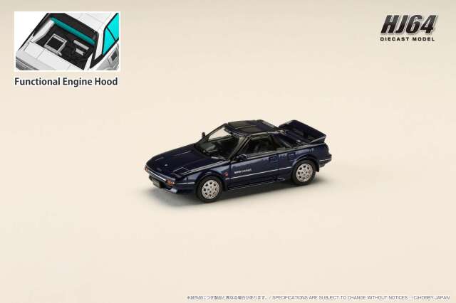 新品　ボンガー230 SFPC限定 2本セット ホビージャパン 1/64 トヨタ MR2 1600G-LIMITED SUPER CHARGER 1988 T