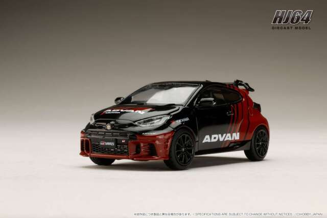 ホビージャパン 1/64 (ダイキャスト製)  トヨタ GR ヤリス 2024 YOKOHAMA ADVAN COLOR