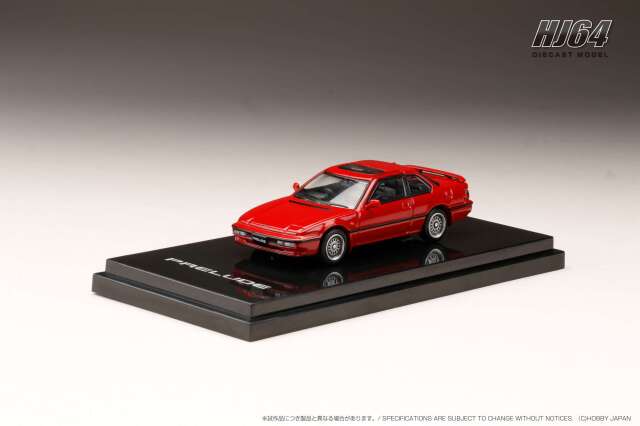 [予約]ホビージャパン 1/64 (ダイキャスト製) ホンダ PRELUDE (BA5) SI TCV カスタムバージョン フェニックスレッド