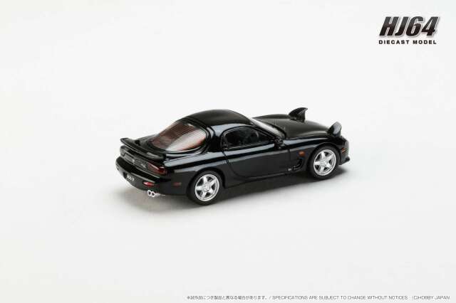 マツダ　　ＲＸ－７ 整備書　　ＷＭ４０５５　⑨ マツダ RX－7 整備書 WM4055 ⑨ - メルカリ