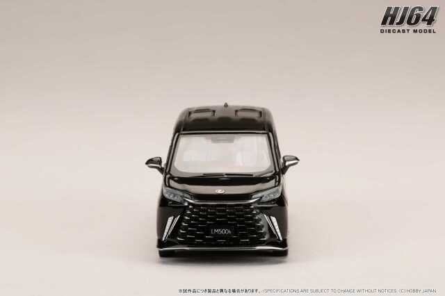 1/64 (ダイキャスト製) LEXUS LM カスタムバージョン 4シーター 500h