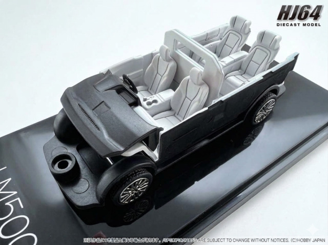 ホビージャパン 1/64 (ダイキャスト製) LEXUS LM カスタムバージョン 4