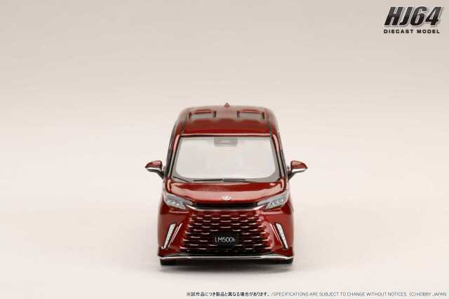 ホビージャパン 1/64 (ダイキャスト製) LEXUS LM カスタムバージョン 4