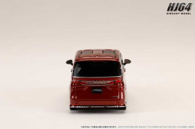 ホビージャパン 1/64 (ダイキャスト製) LEXUS LM カスタムバージョン 4
