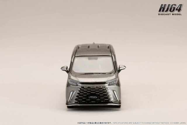 ホビージャパン 1/64 (ダイキャスト製) LEXUS LM カスタムバージョン 4 ホビージャパン 1/64 (ダイキャスト製) LEXUS LM カスタムバージョン 4