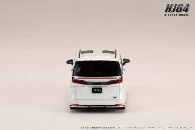ホビージャパン 1/64 (ダイキャスト製) LEXUS LM カスタムバージョン 4