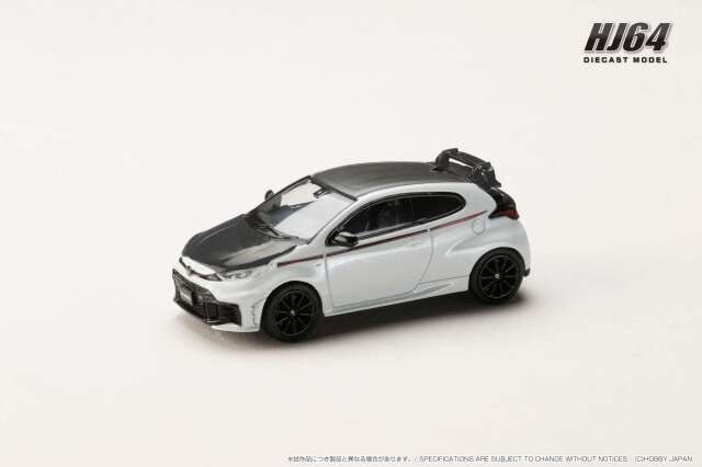 ホビージャパン 1/64 (ダイキャスト製)  トヨタ GR ヤリス RZ ハイパフォーマンス 2024 / カスタムバージョン プラチナホワイトパールマイカ
