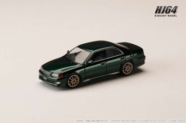 ホビージャパン 1/64 (ダイキャスト製) トヨタ チェイサー ツアラーV (JZX100) アーリー バージョン (1996) JDM STYLE 10 スポークホイール ダークグリーンマイカ