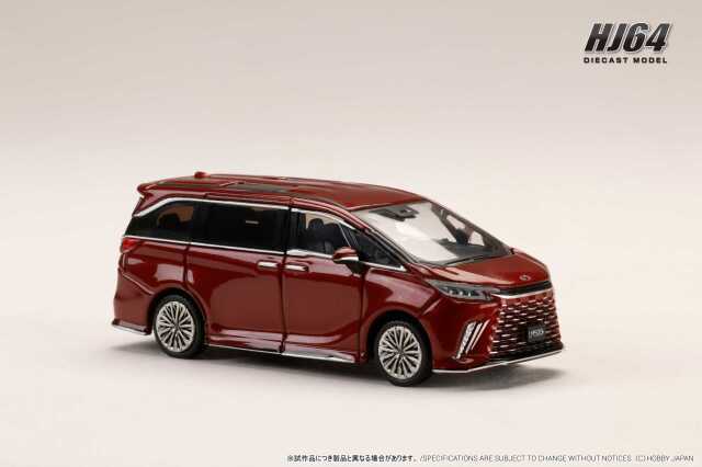 ホビージャパン