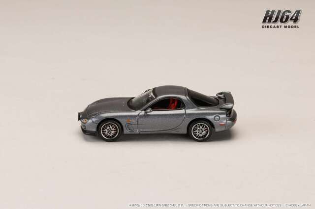 ★マツダ RX-7(FD3S) hobby japan ホビージャパン★ ホビージャパン 1/64 アンフィニ マツダ RX-7 FD3S TYPE RS