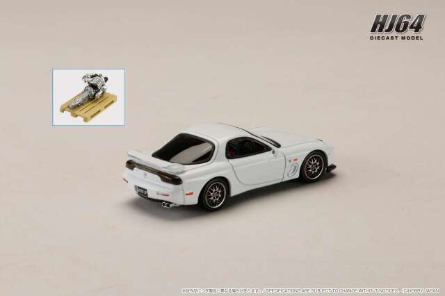 ホビージャパン 1/64 (ダイキャスト製) マツダ RX-7(FD3S) SPIRIT R