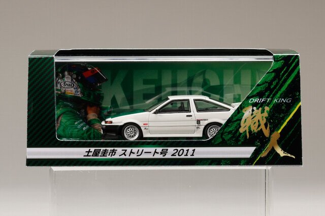 ホビージャパン 1/64 (ダイキャスト製) トヨタスプリンタートレノ