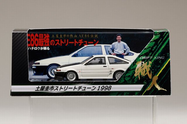 ホビージャパン 1/64 (ダイキャスト製) トヨタスプリンタートレノ