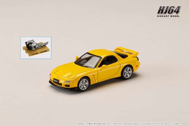 [予約]ホビージャパン 1/64 (ダイキャスト製) マツダ RX-7(FD3S)  TYPE R Bathurst R  エンジンディスプレイモデル付 サンバーストイエロー