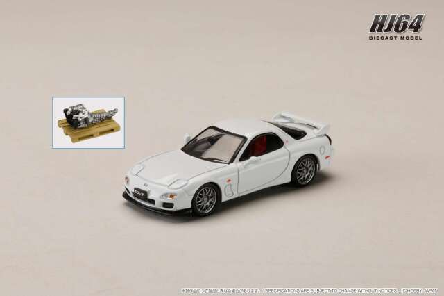 [予約]ホビージャパン 1/64 (ダイキャスト製) マツダ RX-7(FD3S)  TYPE RZ エンジンディスプレイモデル付 ピュアホワイト