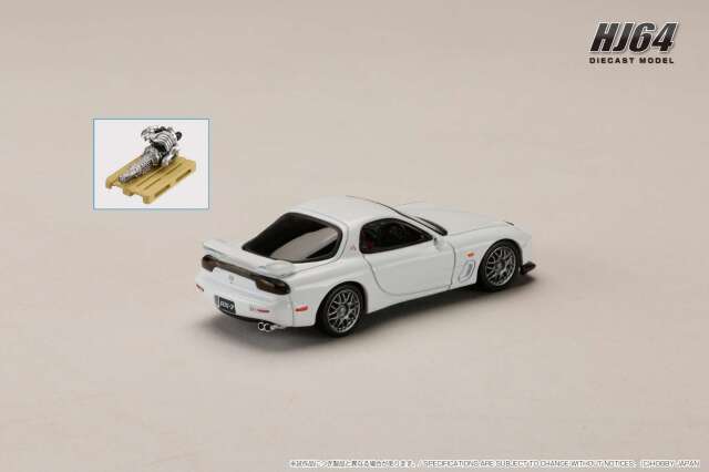 ホビージャパン 1/64 (ダイキャスト製) マツダ RX-7(FD3S) TYPE RZ