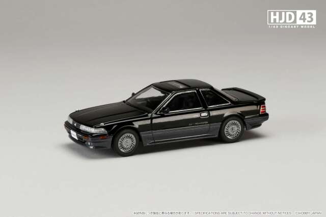 ホビージャパン 1/43 (ダイキャスト製)  トヨタ ソアラ 2000 TWINCAM 24 TWIN TURBO GT-TWIN TURBO L (GZ20) ダンディブラックトーニング II