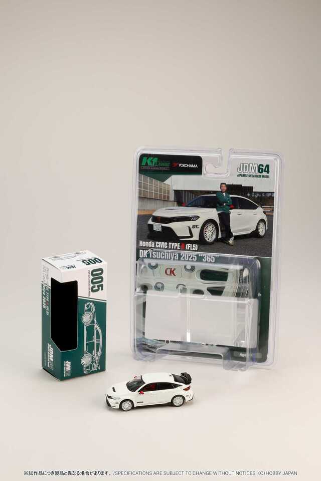 ホビージャパン 1/64 (ダイキャスト製) Honda CIVIC TYPE R (FL5) DK