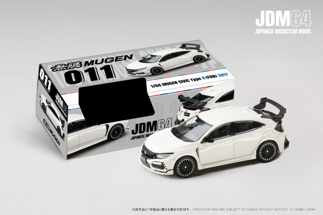 [予約]ホビージャパン 1/64 (ダイキャスト製) MUGEN CIVIC TYPE R (FK8) 2017 チャンピオンシップホワイト