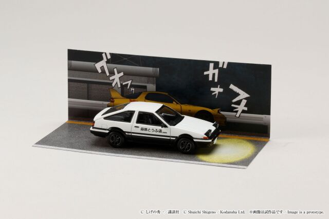 予約]ホビージャパン 1/64 (ダイキャスト製) Toyota SPRINTER