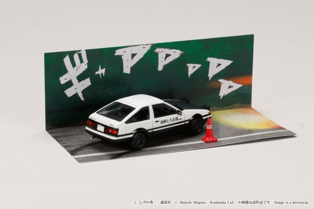 予約]ホビージャパン 1/64 (ダイキャスト製) Toyota SPRINTER