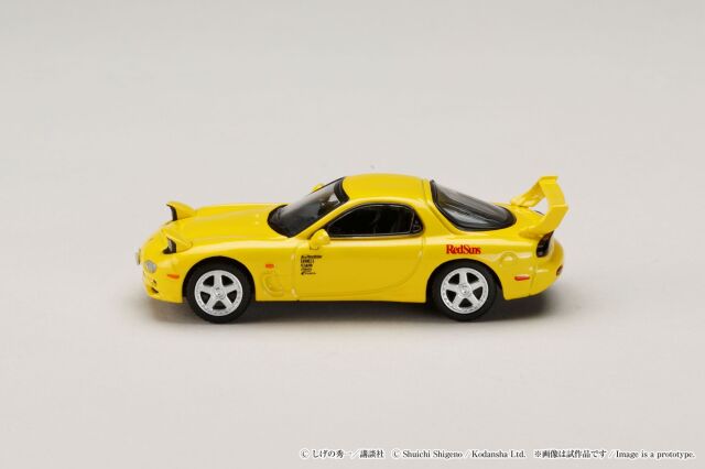 予約]ホビージャパン 1/64 (ダイキャスト製) MAZDA RX-7 (FD3S