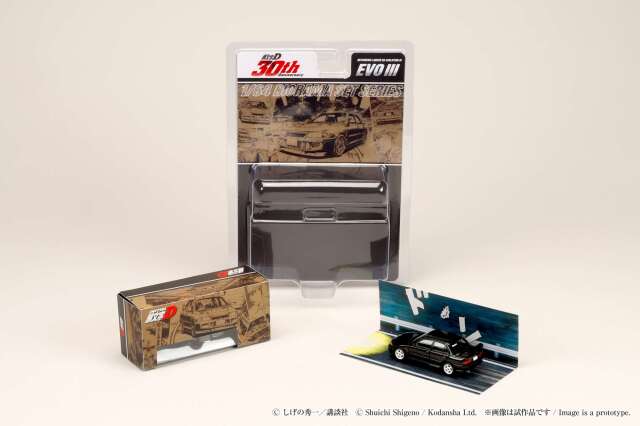 ホビージャパン 1/64 (ダイキャスト製)   Mitsubishi Lancer RS Evolution III / 頭文字D 須藤 京一 VS 高橋 涼介