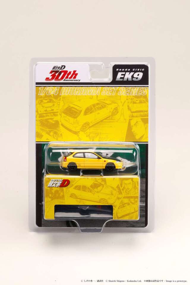 ホビージャパン 1/64 (ダイキャスト製) Honda CIVIC (EK9) 東堂塾 / 頭