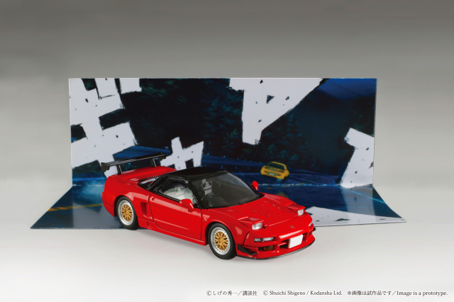 [予約]ホビージャパン 1/64 (ダイキャスト製) Honda NSX/頭文字D 北条 豪 VS 高橋 啓介