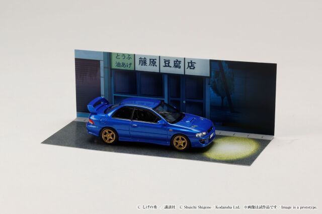ホビージャパン 1/64 (ダイキャスト製) SUBARU IMPREZA / 頭文字D