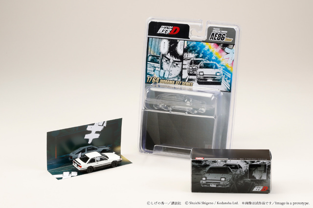 ホビージャパン 1/64 (ダイキャスト製) Toyota SPRINTER TRUENO (AE86