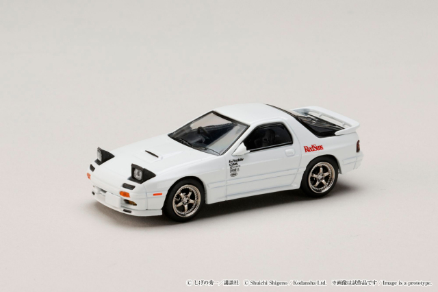 [予約]ホビージャパン 1/64 (ダイキャスト製) HJ64 マツダ RX-7 (FC3S) RedSuns / 頭文字D 高橋 涼介 VS 藤原 拓海 