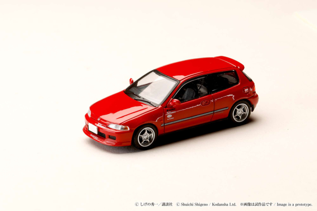 [予約]ホビージャパン 1/64 (ダイキャスト製) HJ64 ホンダ CIVIC (EG6) 妙義 Night Kids / 頭文字D 庄司 慎吾 VS 藤原 拓海