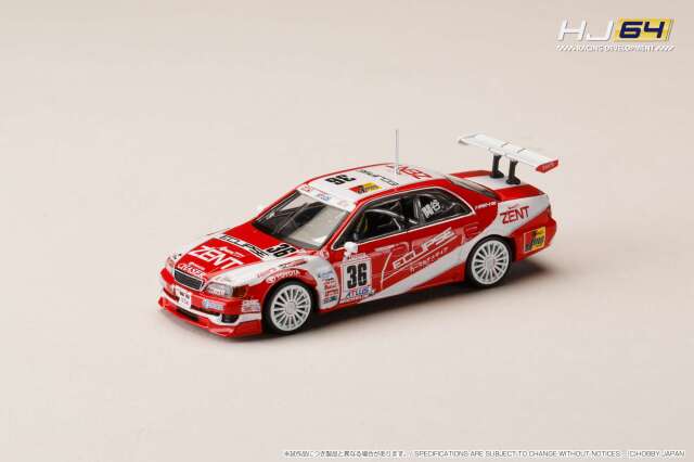 [予約]ホビージャパン 1/64 (ダイキャスト製) ZENT ECLIPSE チェイサー (#36) 1997 JTCC