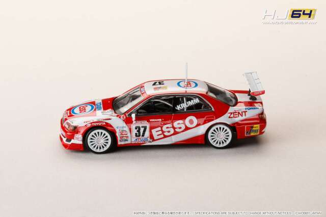 ホビージャパン 1/64 (ダイキャスト製) ESSO TONEN TOM'S チェイサー