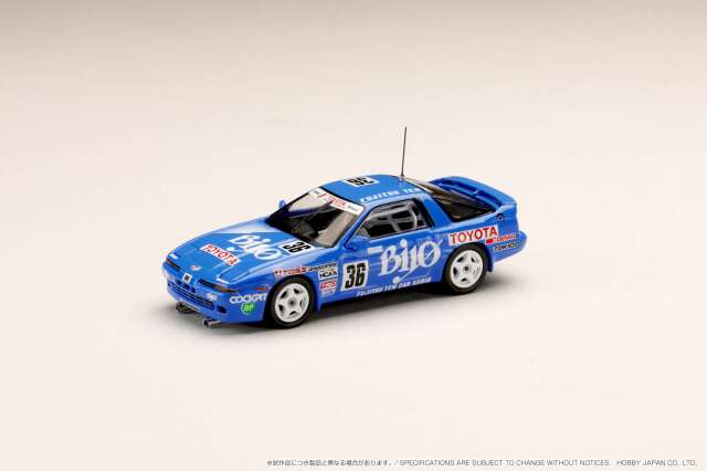 ホビージャパン 1/64 BIYO スープラ TURBO (MA70) 1989