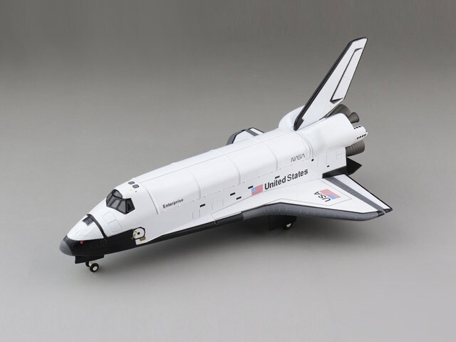 HOBBY MASTER 1/200 (ダイキャスト製) スペースシャトル・オービタ 
