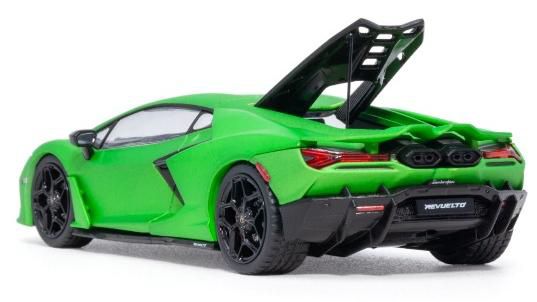 HUNG HING TOYS 1/43 (ダイキャスト製) ランボルギーニ・レヴエルト