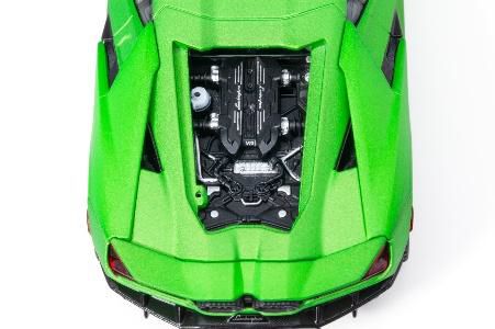 HUNG HING TOYS 1/43 (ダイキャスト製) ランボルギーニ・レヴエルト