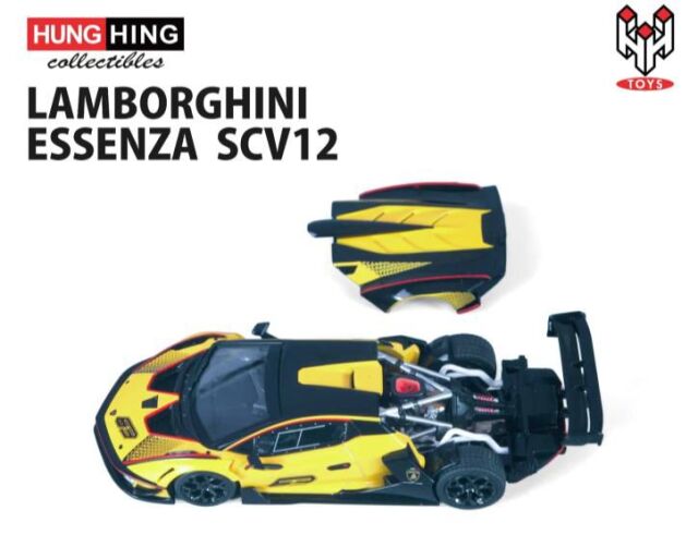 HUNG HING TOYS 1/64 (ダイキャスト製) ランボルギーニ・エッセンサ SCV12 (イエロー)