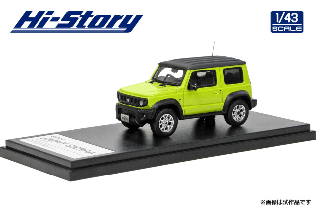 Hi-Story（ハイストーリー） 1/43 スズキ ジムニー シエラ JC (2018) キネティックイエロー