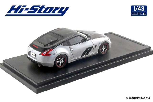 Hi-Story（ハイストーリー） 1/43 日産 フェアレディ Z 50th 