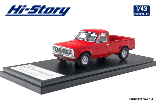 Hi-Story（ハイストーリー） 1/43 マツダ ロータリーピックアップ (1974) レッド