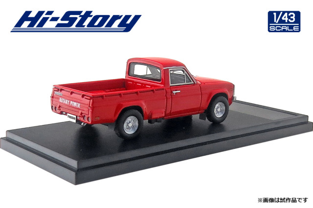Hi-Story（ハイストーリー） 1/43 マツダ ロータリーピックアップ