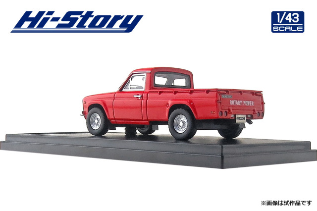 Hi-Story（ハイストーリー） 1/43 マツダ ロータリーピックアップ