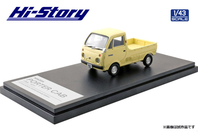 Hi-Story（ハイストーリー） 1/43 MAZDA PORTER CAB イエロー (1973)
