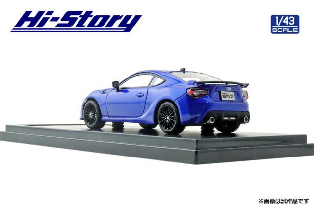 Hi-Story（ハイストーリー） 1/43 SUBARU BRZ STI Sport (2019) WR 