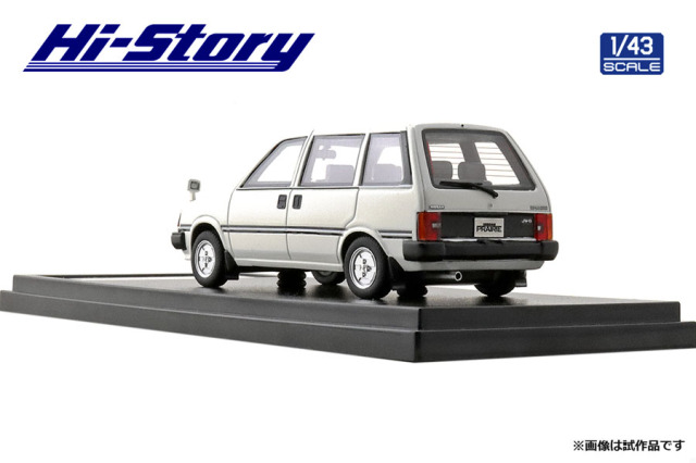 402-635 Hi-Story 1/43 トヨタ HARRIER ホワイト Amazon | Hi Story 1/43 トヨタ ハリアー 3.0 FOUR G Package (1997