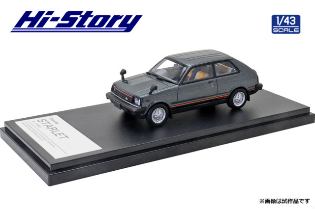Hi-Story（ハイストーリー） 1/43 Toyota Starlet Si (1982) アーバンスチールM